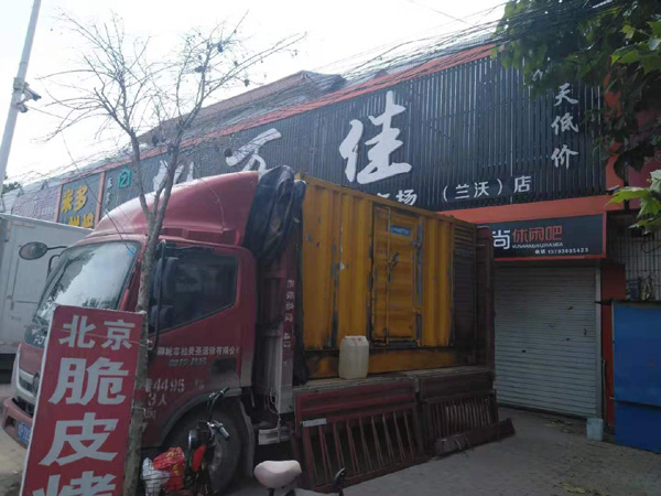 恩阳租赁发电机-柴油发电机组在火车站的应用 