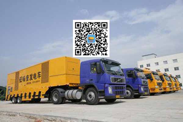 恩阳发电车出租-发电机要注意做好保养工作