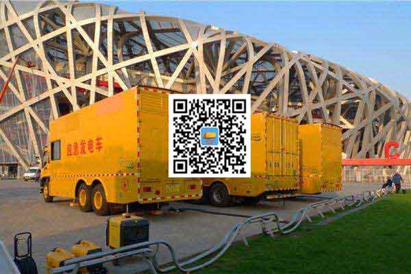 恩阳发电车出租-柴油发电机组并机控制问题