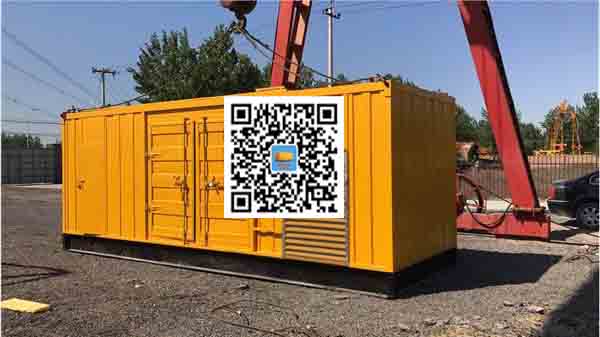 恩阳发电车出租-关于柴油发电机组水箱污垢的产生与清理